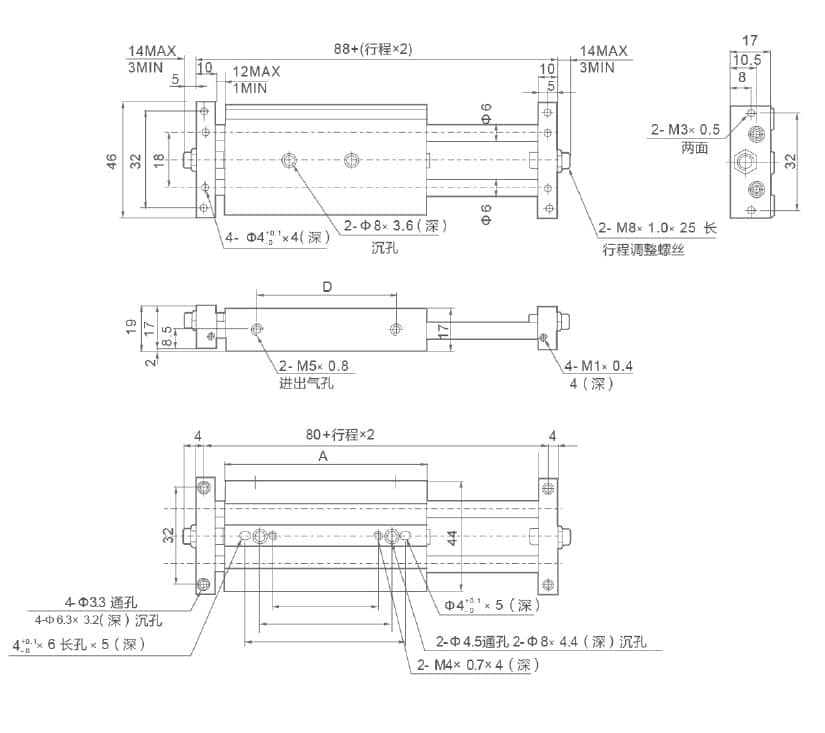 STM Series Dual Rod Pneumatic Slide (Slide Bearing) dimension reference drawing 1