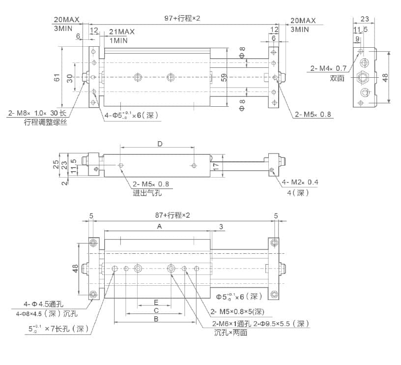 STM Series Dual Rod Pneumatic Slide (Slide Bearing) dimension reference drawing 2