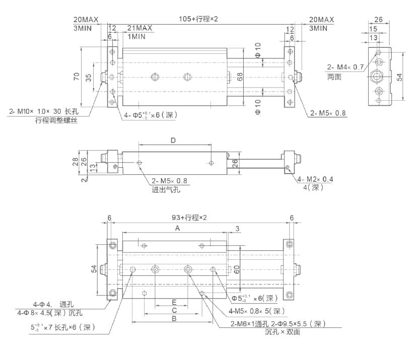 STM Series Dual Rod Pneumatic Slide (Slide Bearing) dimension reference drawing 3