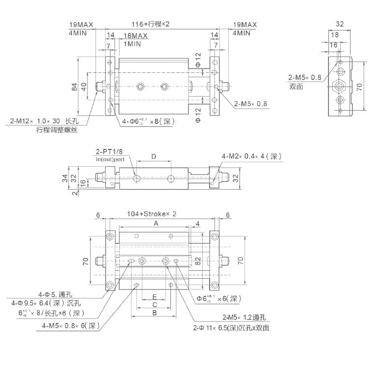 STM Series Dual Rod Pneumatic Slide (Slide Bearing) dimension reference drawing 4