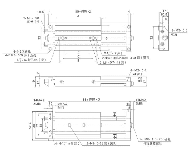 STM Series Dual Rod Pneumatic Slide (Slide Bearing) dimension reference drawing 5
