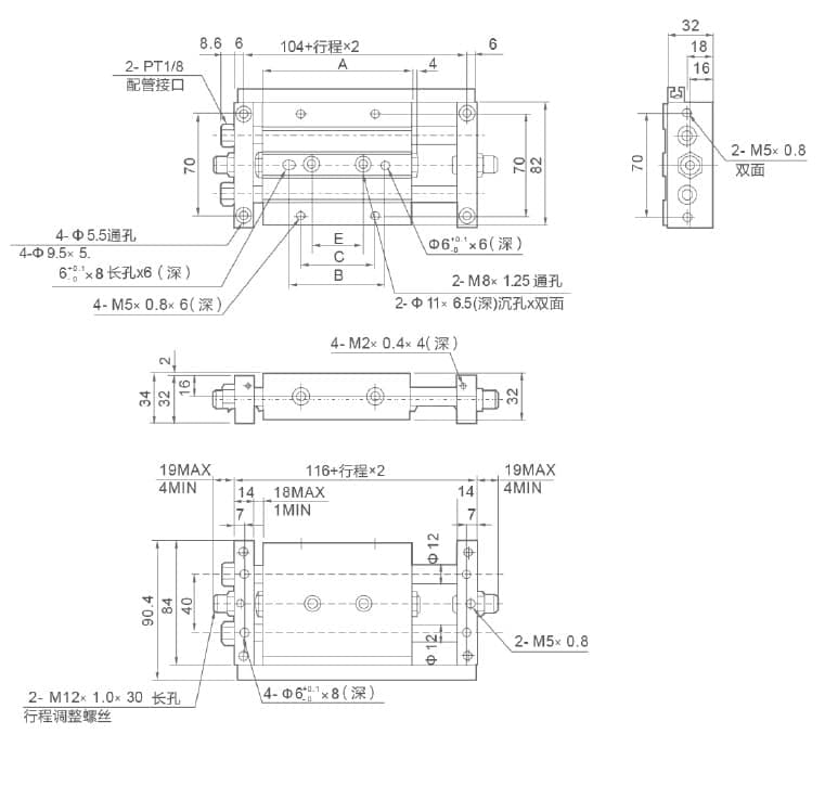 STM Series Dual Rod Pneumatic Slide (Slide Bearing) dimension reference drawing 7