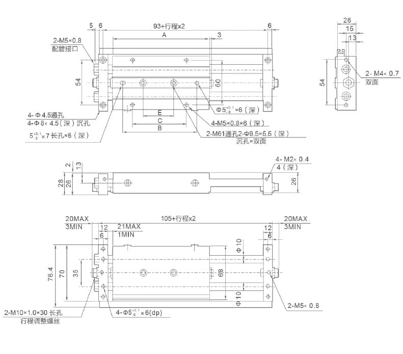 STM Series Dual Rod Pneumatic Slide (Slide Bearing) dimension reference drawing 8